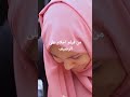 من فيلم احلام على الرصيف