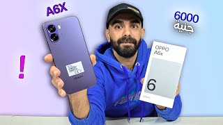 Oppo a6x review | a6x مراجعة أوبو