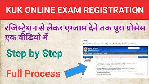 KUK online exam kaise hota hai, kurukshetra University online exam registration process, demo exam