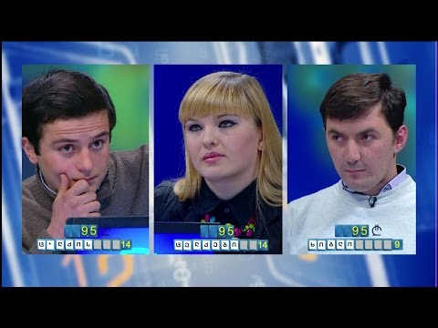სიტყვების თამაში - თორნიკე ჯოჯუა, ნათია გალუცოვა და მერაბ უშხვანი