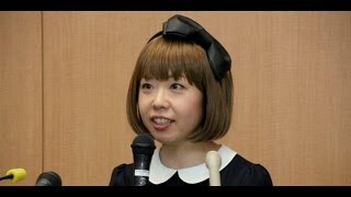 ワイセツか アートか ろくでなし子さん初公判 3dp Id Arts ワイセツか アートか ろくでなし子さん初公判 3dp Id Arts