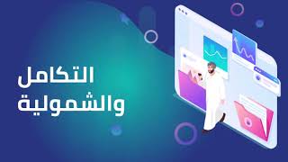 Datamount داتامونت الجبل الاخضر