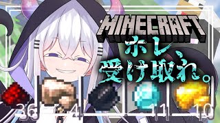 【マイクラ】井口さんへのプレゼントを掘れ！！【大魔王シャマ】