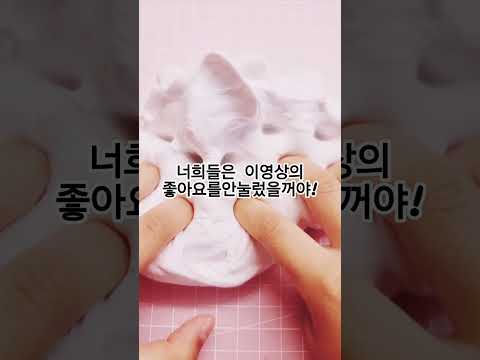 제가 여러분을 맞춰 보겠습니다!!ㅋㅋ