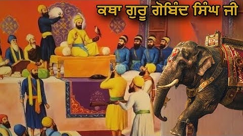 Guru Gobind Singh Ji | Remix Katha | Bhai Pinderpal singh