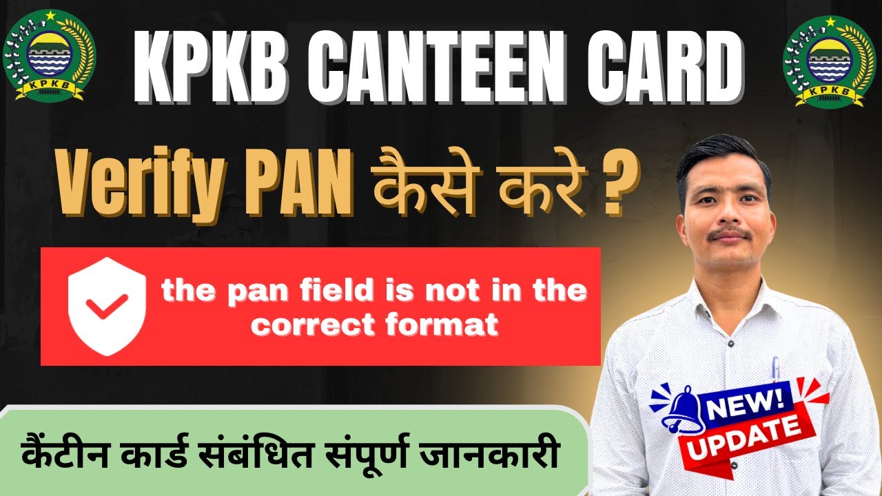 KPKB Verify PAN Problem Solved | KPKB Re-apply | KPKB Registration Correction Step by Step