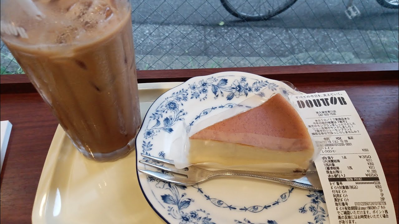 女子栄養大学のお料理入門の麻婆豆腐と白菜と油揚げの味噌汁を作ってみました。