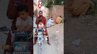 ویڈیو کا اینڈ فنی ویڈیوز 😂😂😅😅🤣🤣 #Funny #Comedy #Shortvideo #Youtubeshorts