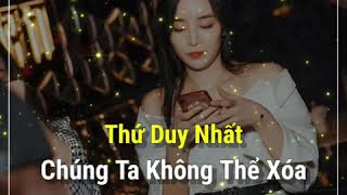 Những kỉ niệm