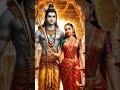 ॐ से शुरू हुई ये यात्रा..🔱 #Shorts #HinduMythology #Purana #Mahabharata #Ramayana #BhagwatKatha