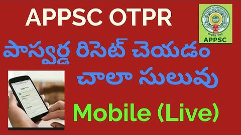APPSC OTPR password RESET ll How to recover password Of OTPR in mobile /Employment