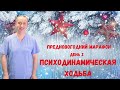 Здоровья в Новом Году!