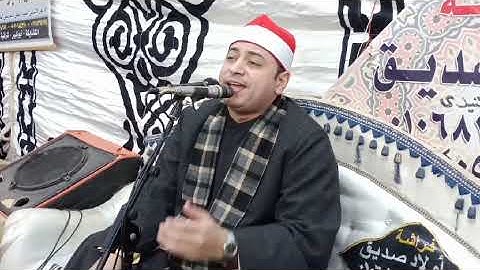ماتيسر من أخر الزمر واول غافر للقارئ محمد ممدوح علي قرية كفر الجنيدي