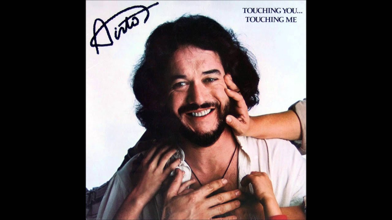 アイアート・モレイラ Touching You...Touching Me LP Airto Moreira – Touching You…Touching Me (LP) (Very Good Plus (VG