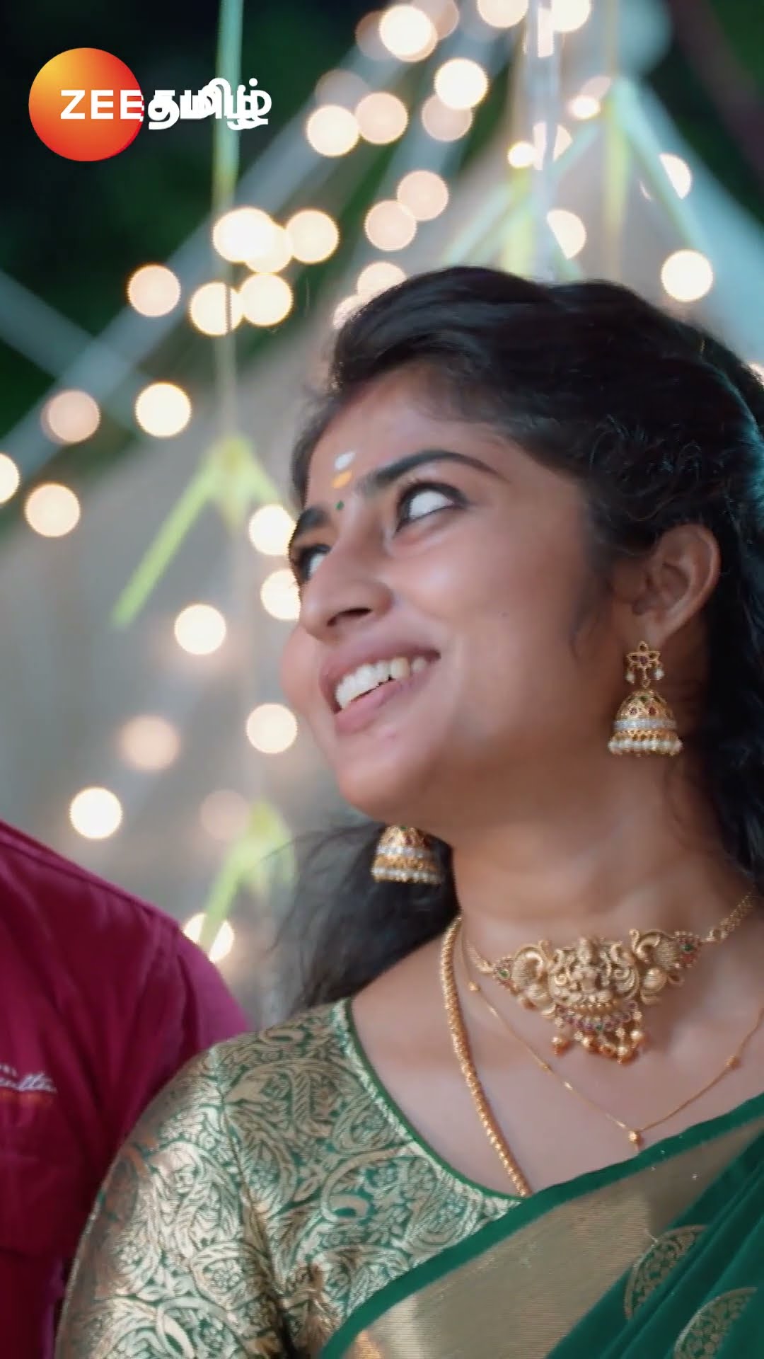 #Veera #Shorts #Zee Tamil #Entertainment #Drama