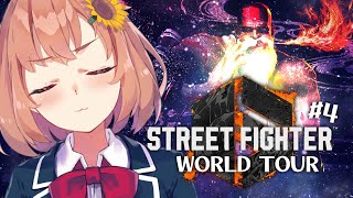 #END【ストリートファイター6】ワールドツアーと時々マリーザ！ぼくたちはつよい！のだ！【本間ひまわり/にじさんじ】