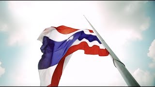เพลงชาติไทยแรก บนแผ่นดินรัชกาลที่ 10