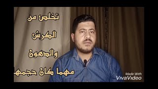 التخلص من الكرش والدهون الزائدة مهما كانت حجمها