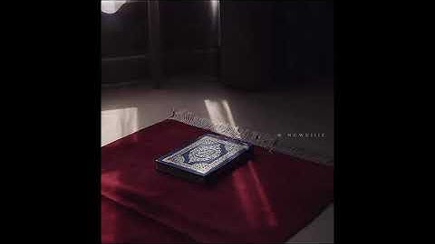 سورة القيامة للشيخ ماهر المعيقلي