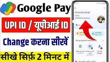 google pay upi id kaise change kare | How to change upi id in google pay ? Google pay upi id change