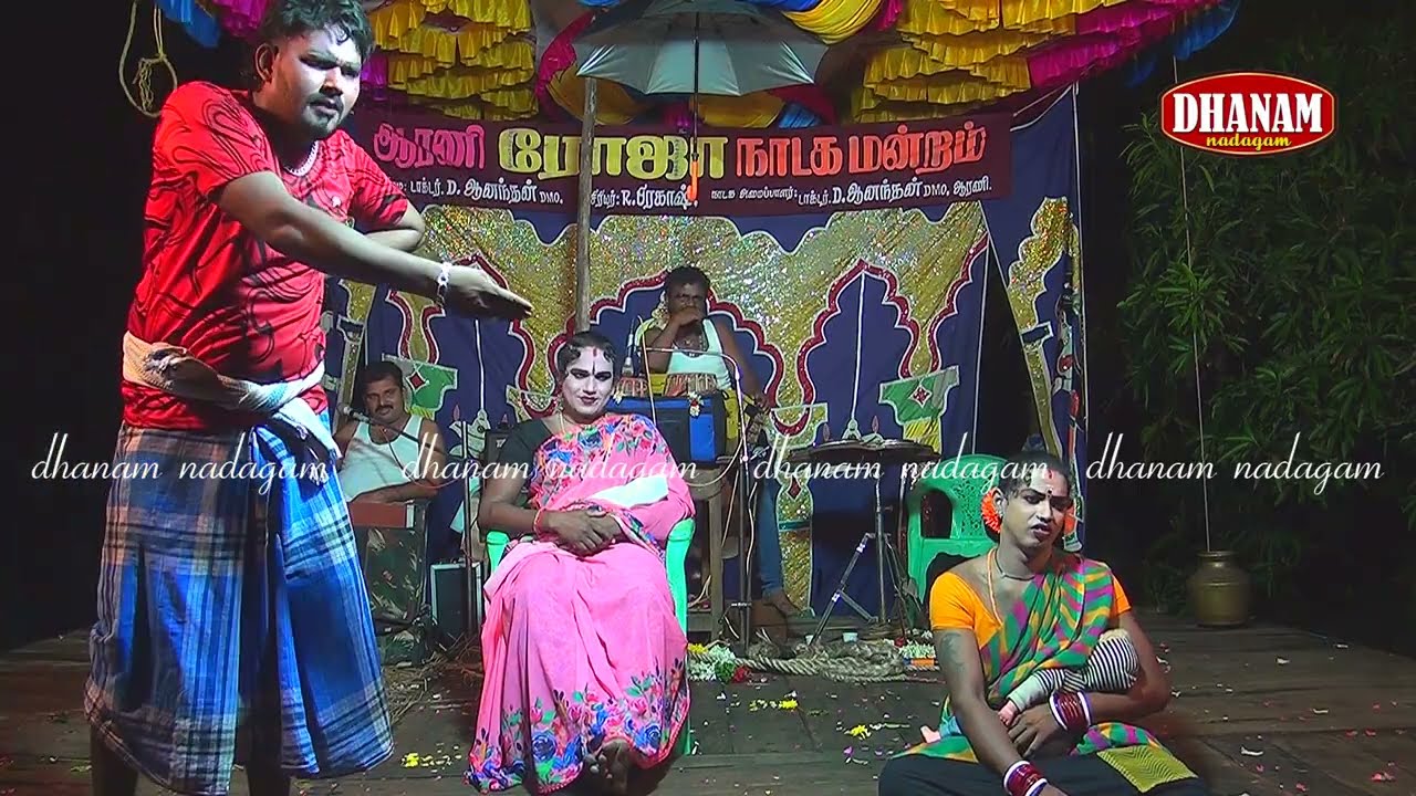 பூவரசன் ரோஜா நாடக காமெடி | Poovarasan Roja Drama Comedy | அன்புக்கோர் அண்ணி | dhanam nadagam