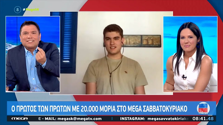 Φίλιππος Φούφας ο πρώτος των πρώτων με το απόλυτο 20 στις Πανελλήνιες 👏️👏️👏️
