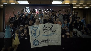 Cassandra Prime - Singapore 2018 - Ingress