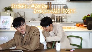 What did Nunew and Hia ( draw? [Eng Sub] (but someone is jealous) #ZEENUNEWXRS #ZeeNuNew #ZonZon