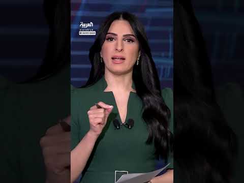 إعلان نيويورك: دعم دولي لحل الدولتين والاعتراف بفلسطين