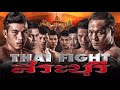 THAI FIGHT - SARABURI 2018 ENGLISH VERSION [RERUN]