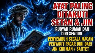 RUQYAH YANG EFEKTIF UNTUK RUMAH, MENGUSIR jin DAN KEAJAIBAN DALAM RUMAH & TUBUH, MENENANGKAN HATI, A screenshot 1