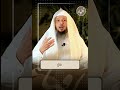 أسوأ قرار اتخذته في حياتك الشيخ سعد العتيق أسوأ قرار اتخذته في حياتك الشيخ سعد العتيق