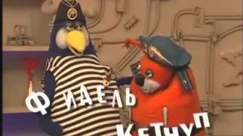 MST3K/Project Popcorn Intro Mash-Up