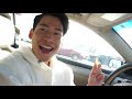 McDonalds with Haruki