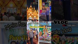 #shorts Chalo Mela Ghumane Chale Sab Sath Sath😃 #minivlog #trending #viral #shortsfeed