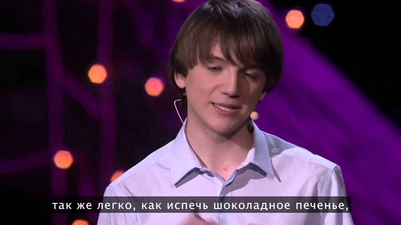 Диагностика рака - YouTube