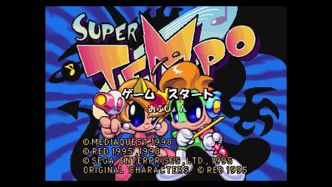 Super Tempo (Saturn/Jp) | Intro
