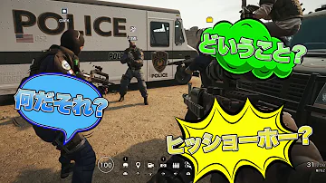 シージ スターター