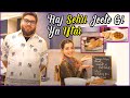 Aaj sehri jeete gi ya iftar  srha asghar  umer murtaza  table treats  sl digital  full episode