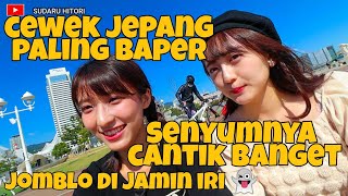 GOMBALIN CEWEK JEPANG PALING BAPER LANGSUNG JATUH CINTA BENERAN.