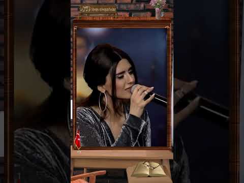 Canan Çal 'Ey