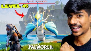 FINALLY CATCHING LEGENDARY OCEAN MONSTER POKEMON | PALWORLD #9