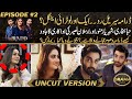 Radd  complete story explained  hiba bukhari  sheheryar munawar  arsalan naseers love triangle