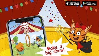 Kid-E-Cats: Circus! The best show ever! Free game 🎪 screenshot 2