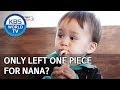 Only left one piece of dimsum for Nana? [The Return of Superman/2019.11.10]