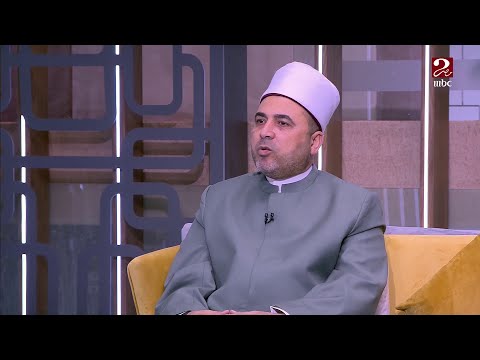 الشيخ حمادة طنطاوي يؤكد على أهمية الحوار بين الزوجين لهذا السبب