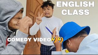 ENGLISH CLASS Part -1|| Comedy video