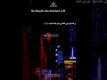 بطل هري خدتها جري 