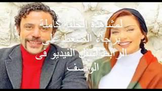 مسلسل هوجان 10 الحلقه العاشره |كامله