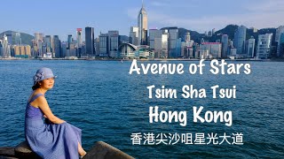 Walk along avenue of stars at tsim sha ...